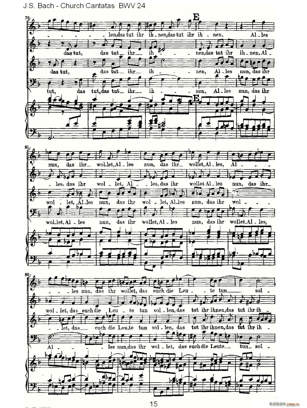 Ein ungefarbt Gemute(ʮּ)15