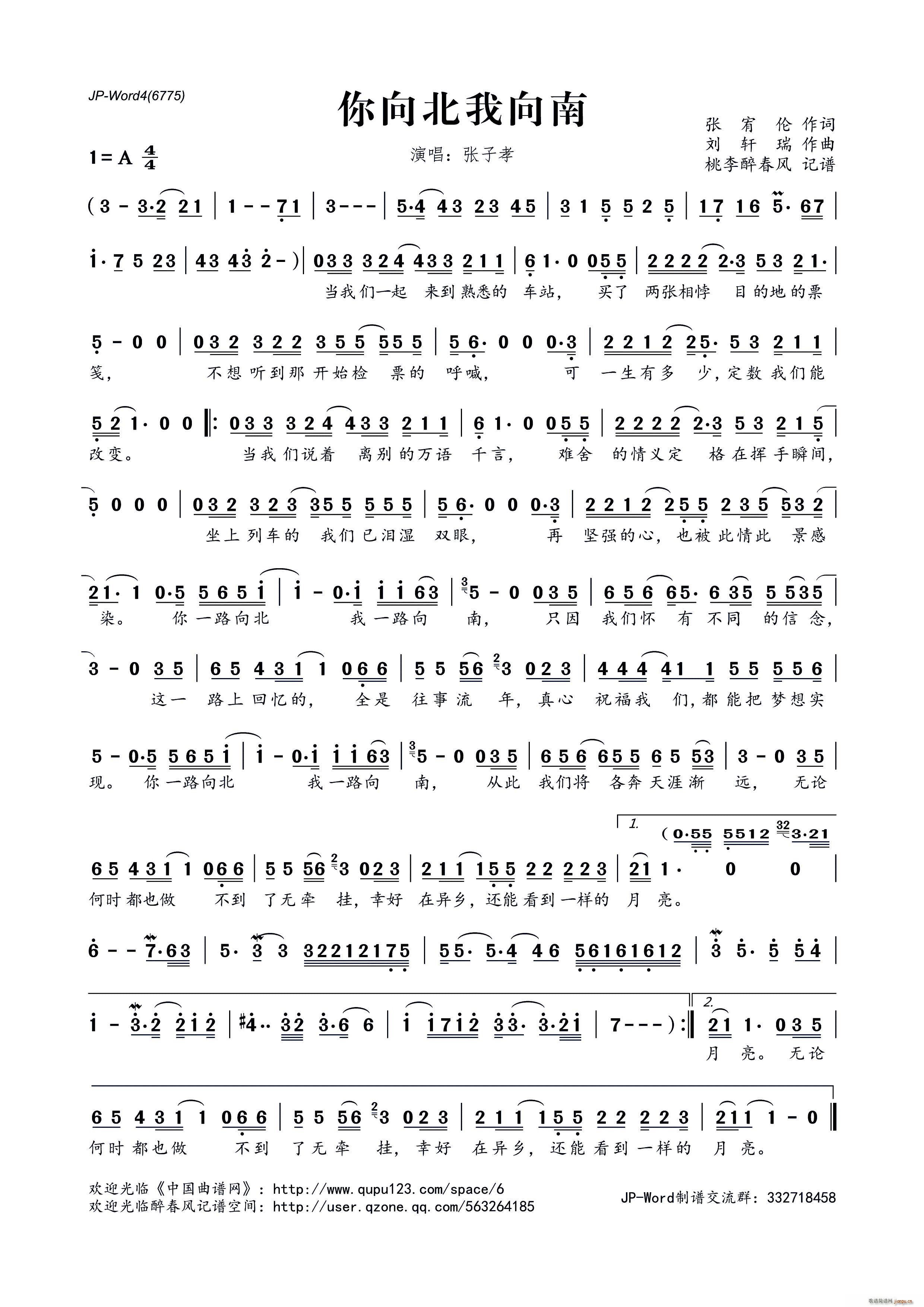 (ָ)1