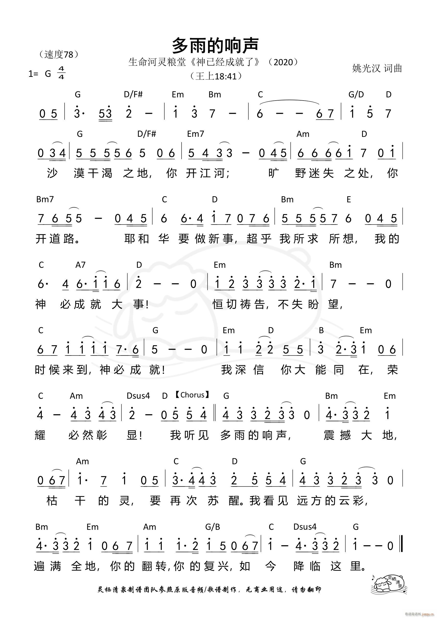 (ָ)1