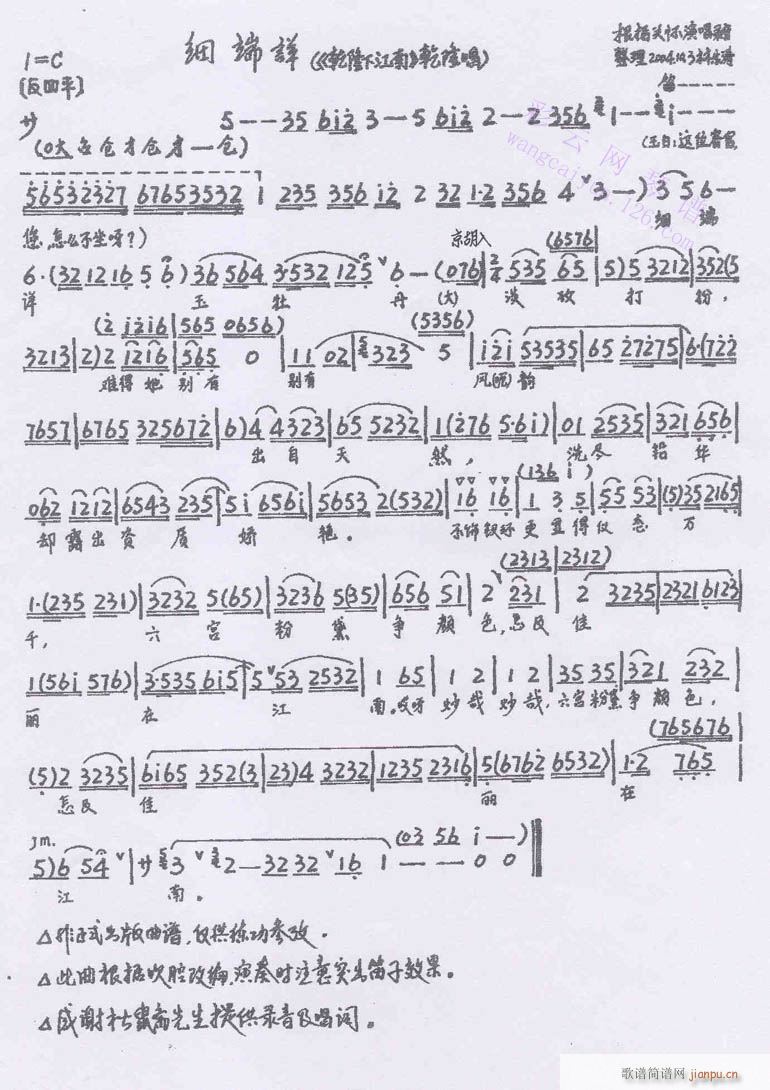 ϸĵױ-()1