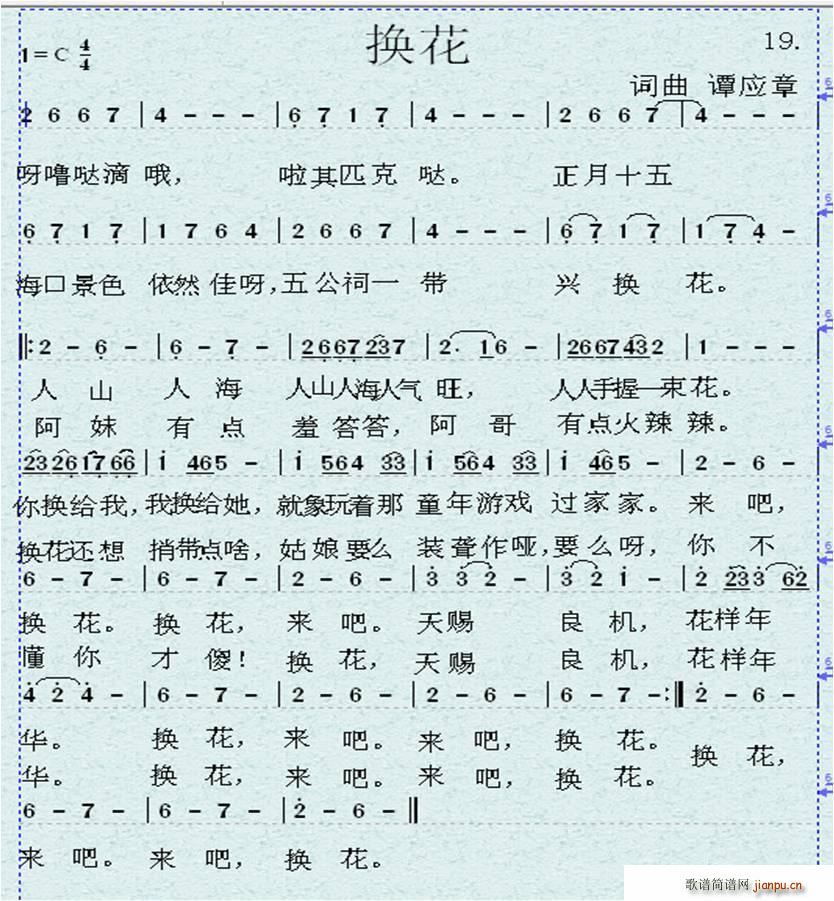 (ָ)1