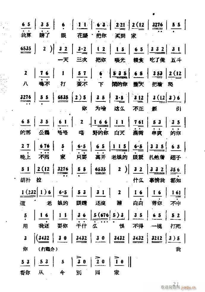  ɩļ (ʮּ)21