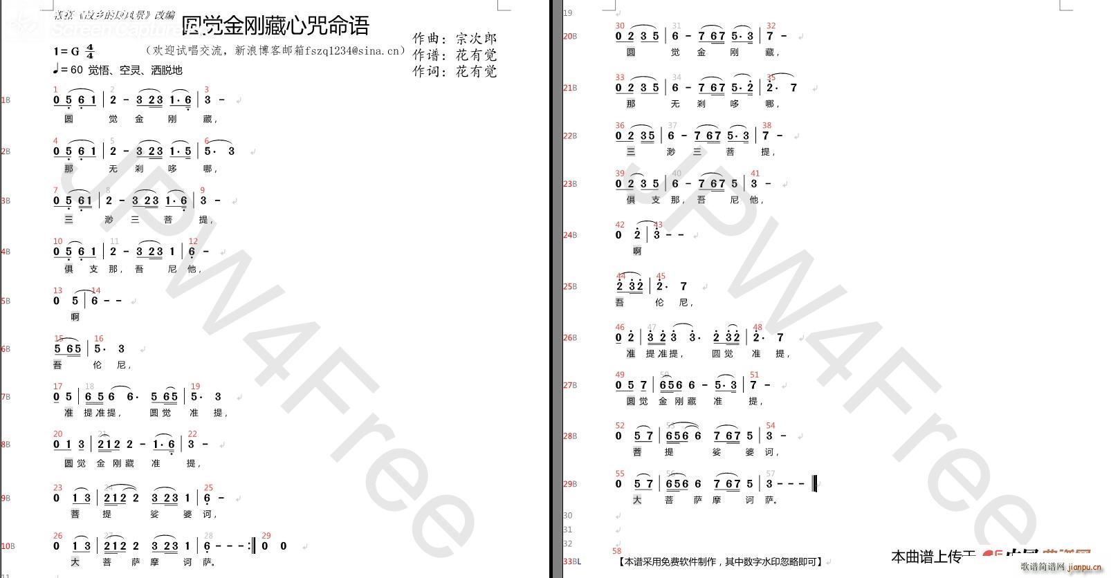 Բղ ԭ羰(ʮּ)1