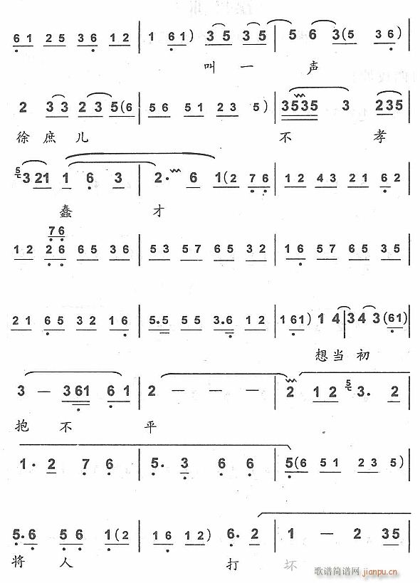 ǰѸٳ2(ʮּ)1