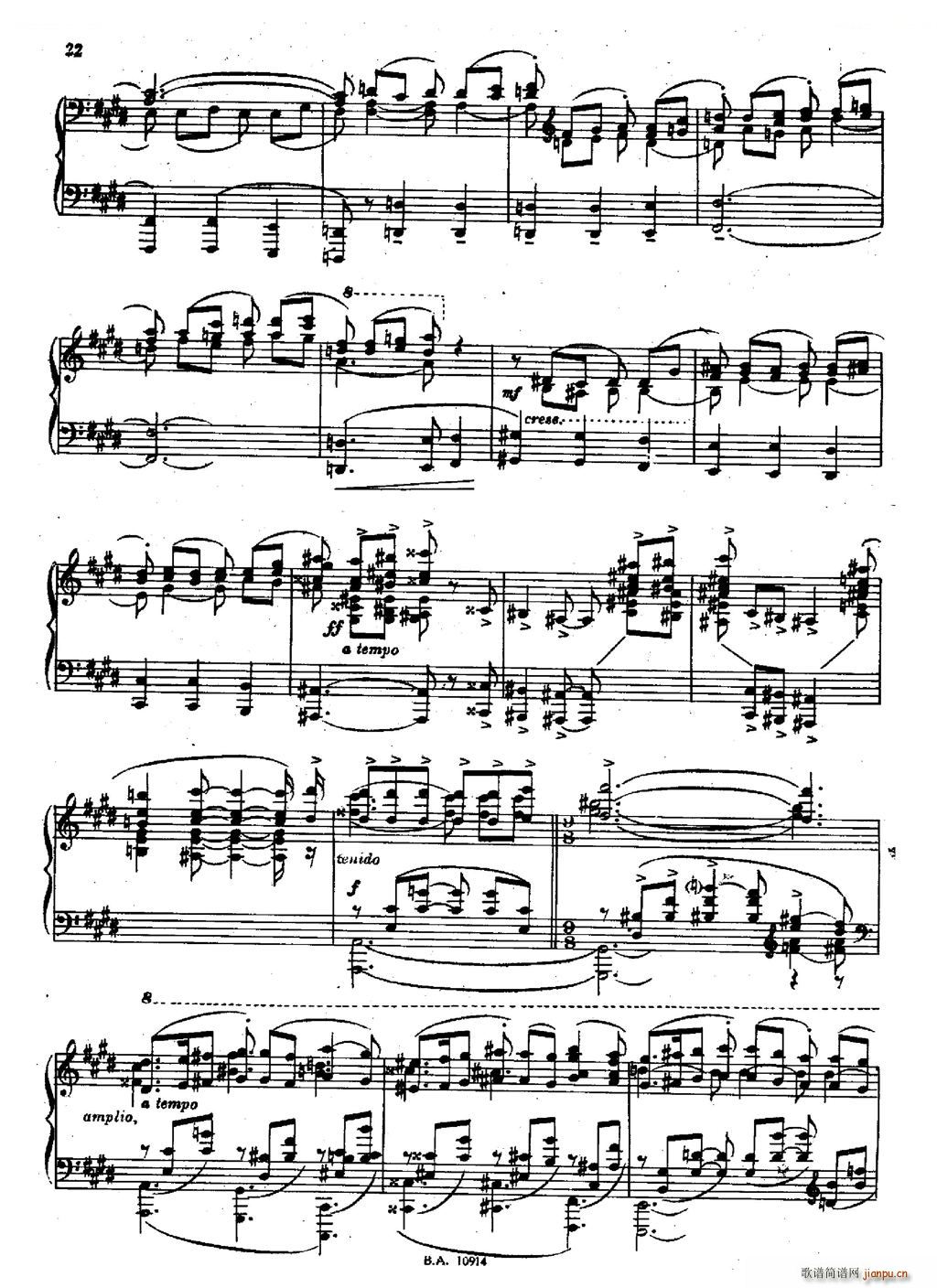Guastavino Sonata Sonata(ʮּ)21