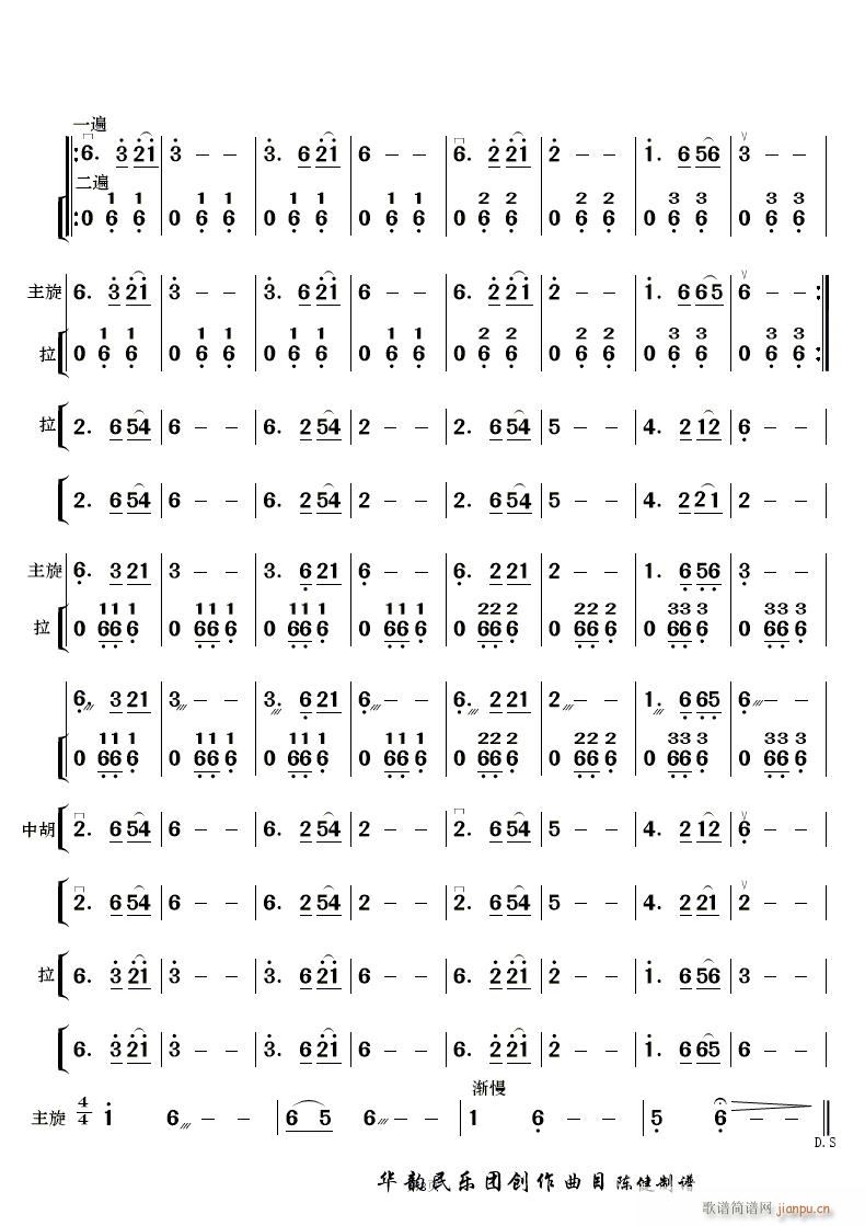  ֺ()13