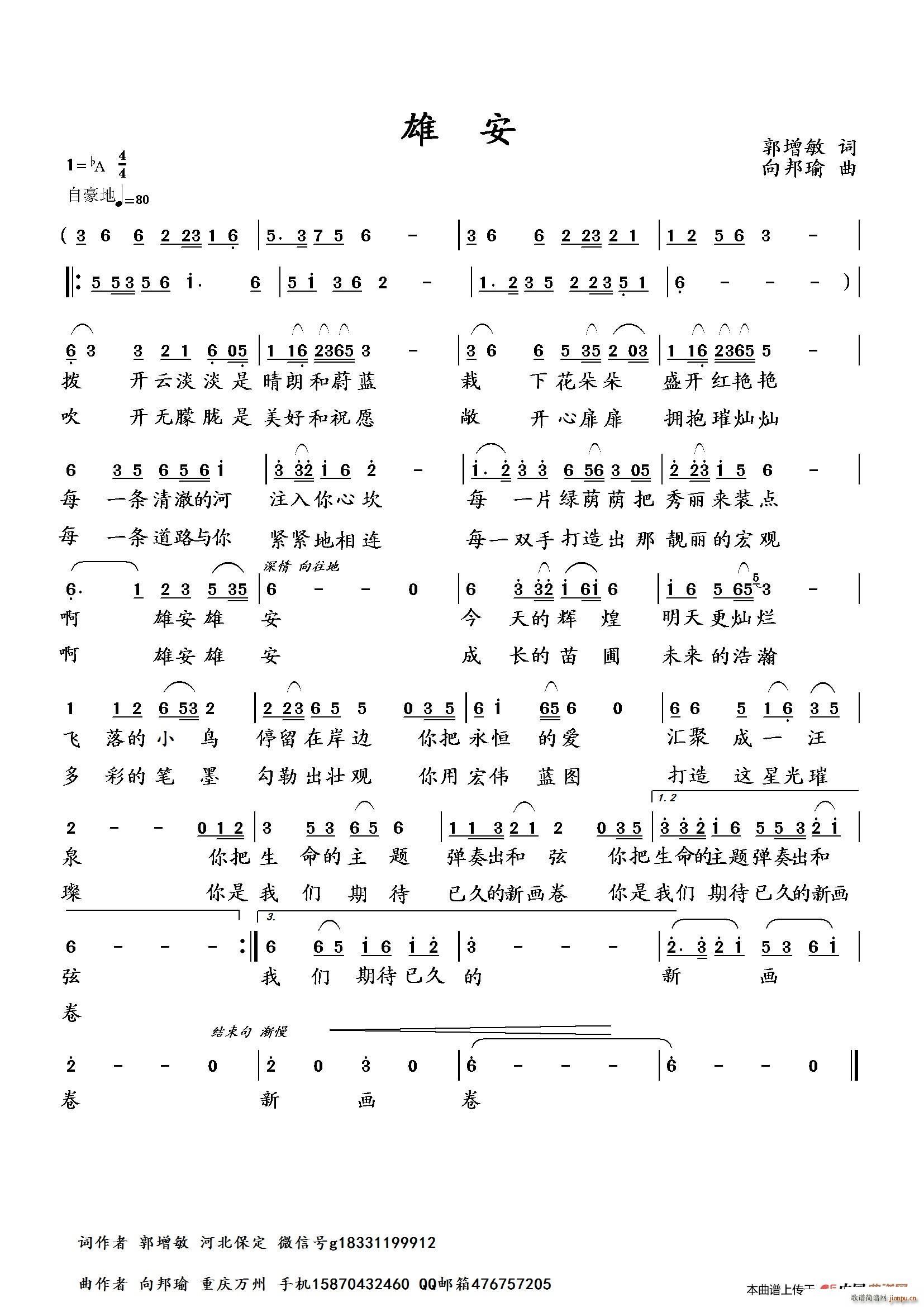 ۰(ָ)1