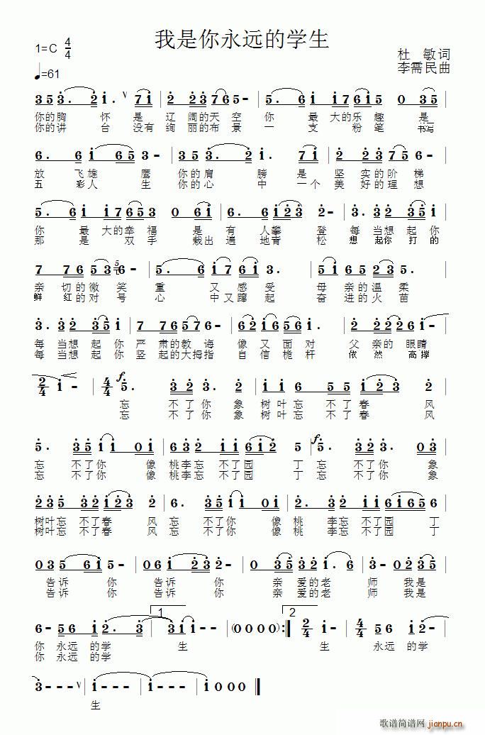 Զѧ(ָ)1