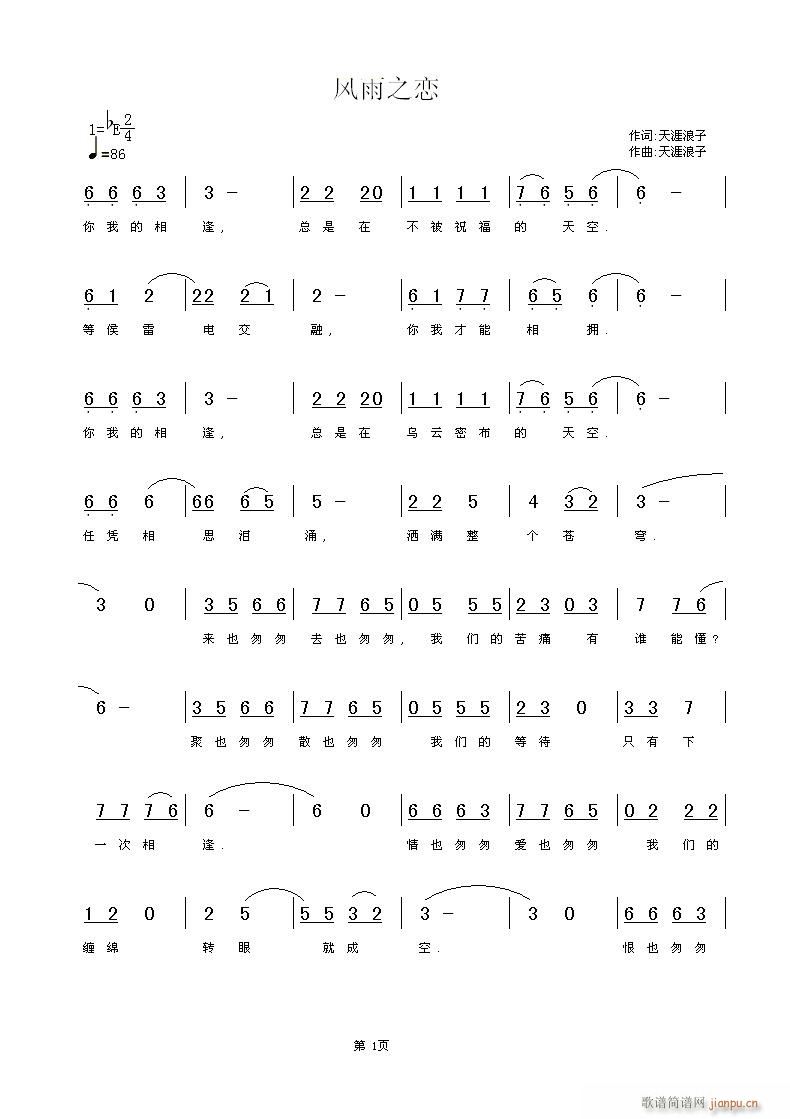 ֮(ָ)1
