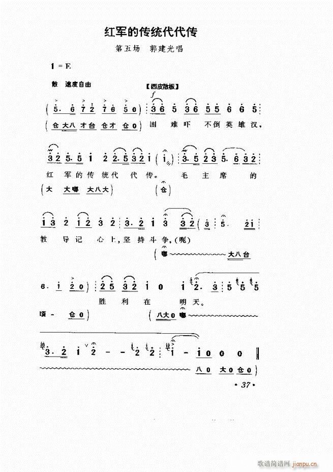  Ϸ Сμ1 60()42
