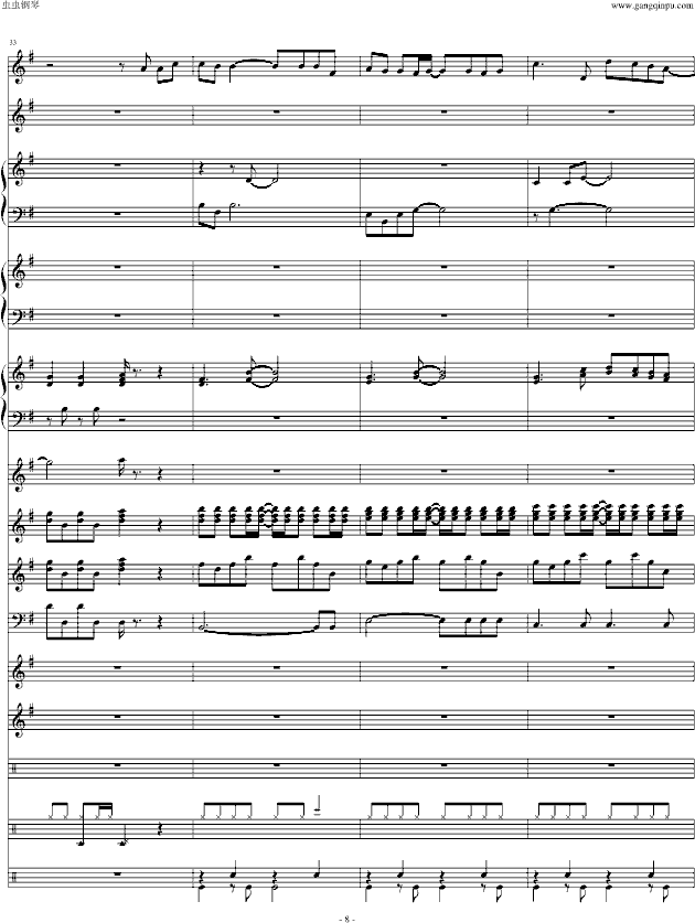 ͯ(Ч޸)()8