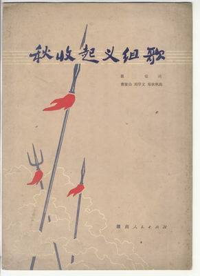 (ָ)1