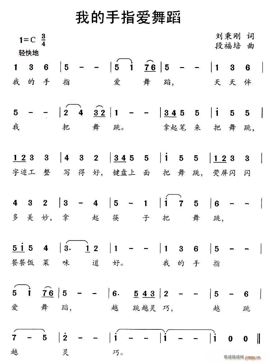 ҵָ赸(ָ)1
