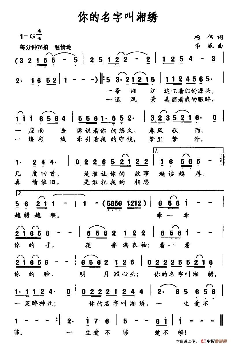 ֽ(ָ)1