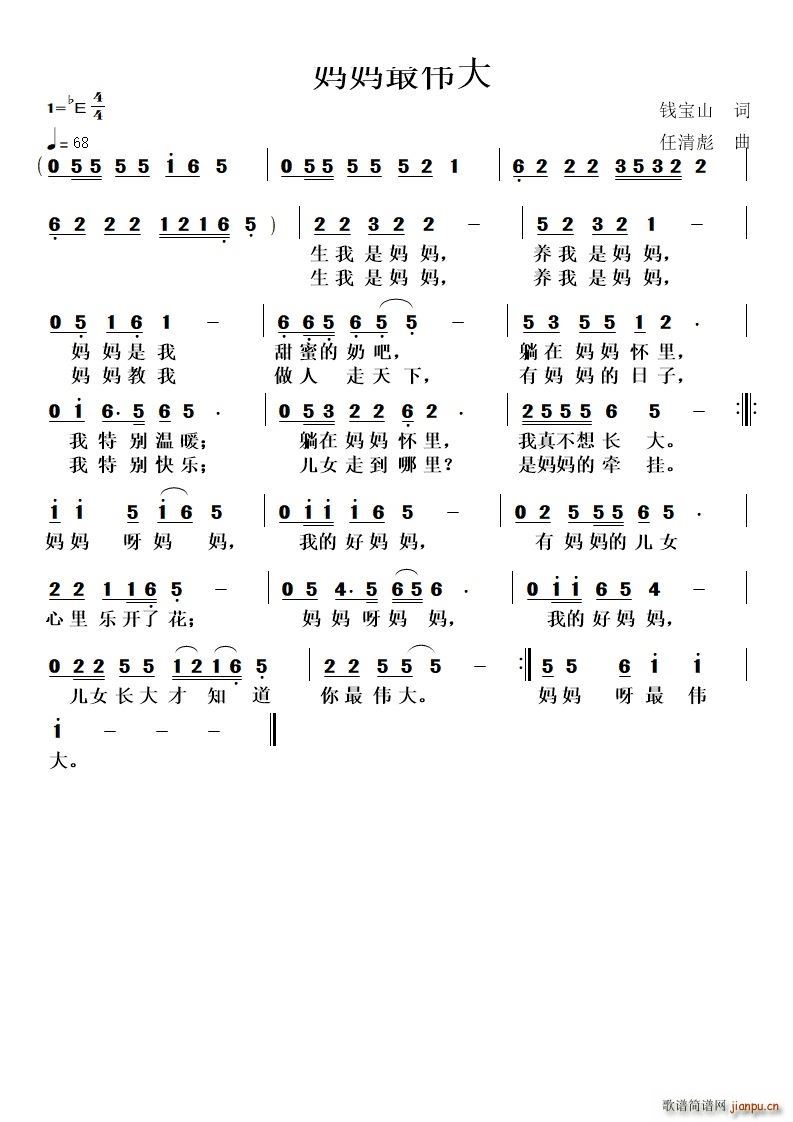 ΰ(ָ)1