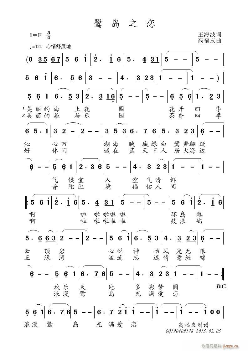 ص֮(ָ)1