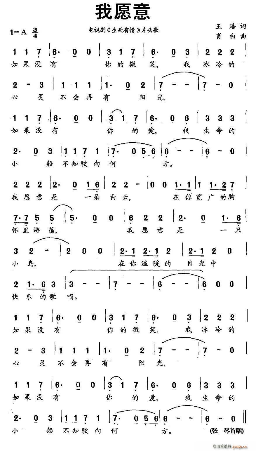 Ը Ӿ  Ƭͷ(ʮּ)1