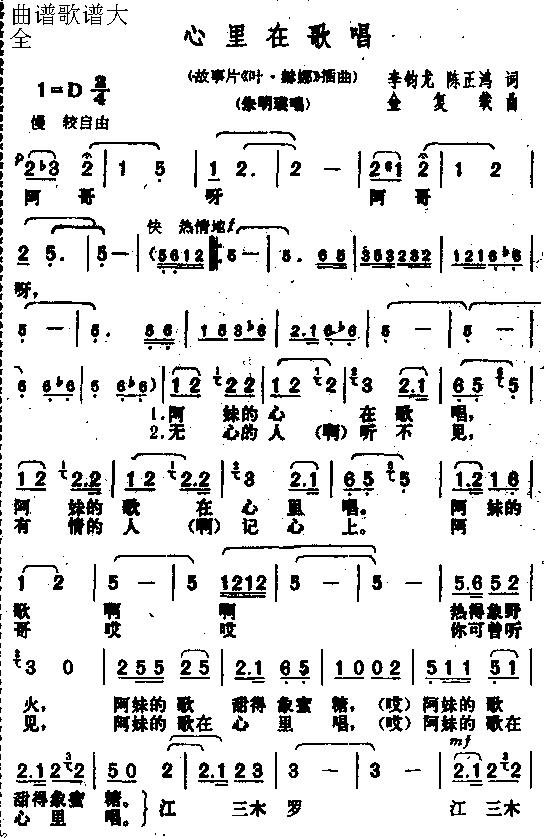 ڳ(ָ)1
