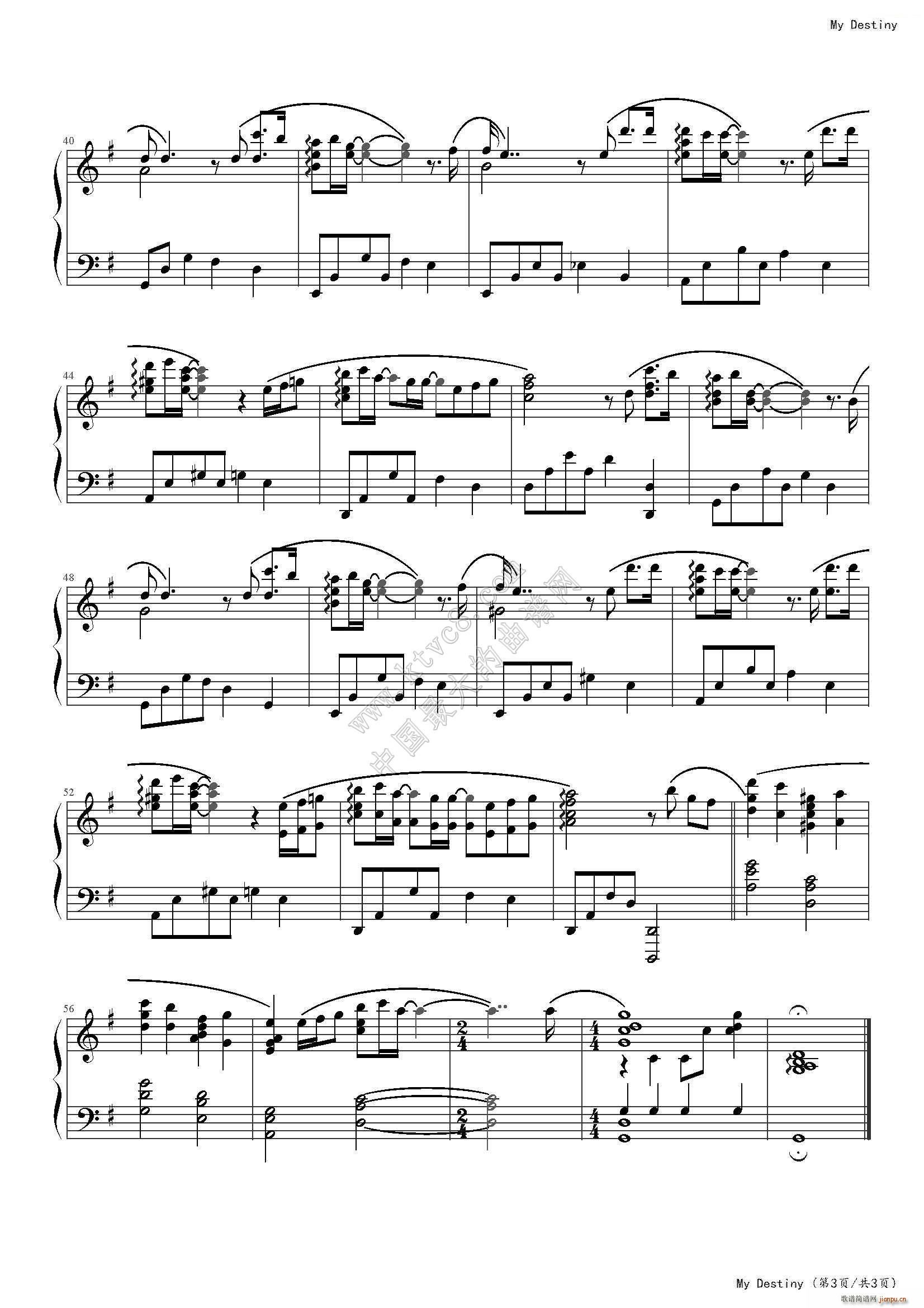 My Destiny  ǵ OST1()3