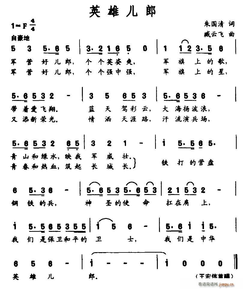 Ӣ۶(ָ)1