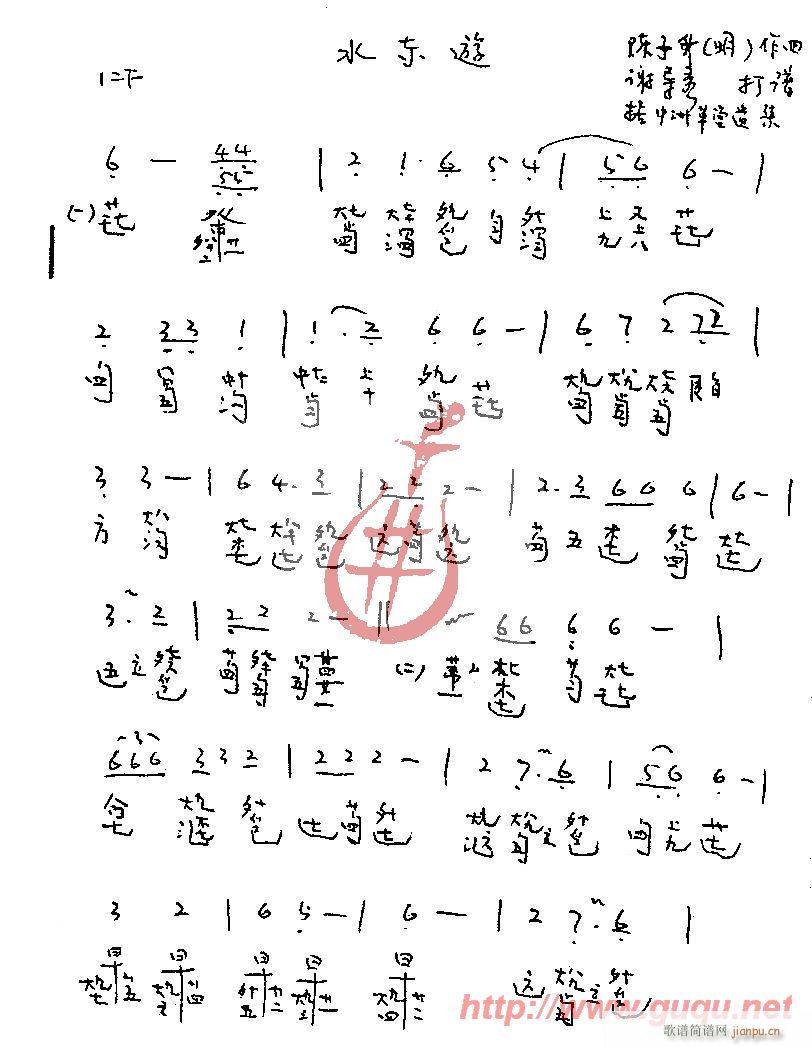 ˮ(ָ)1