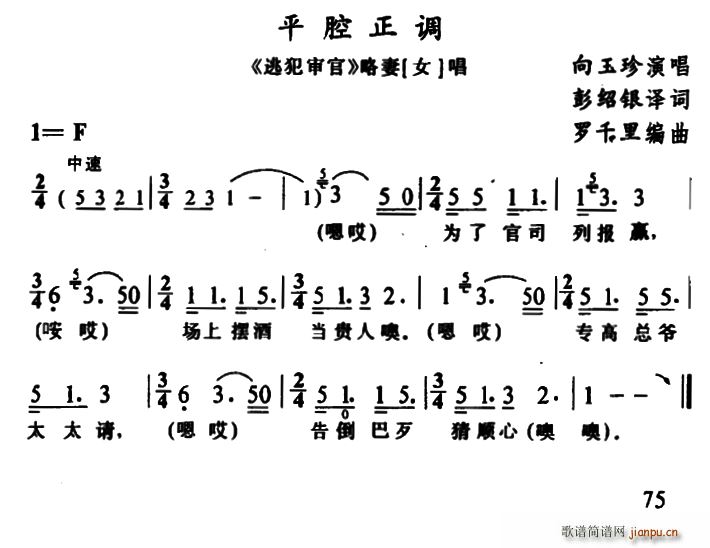  ƽǻ ӷ ޳(ʮּ)1
