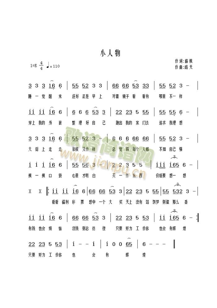 С(ָ)1