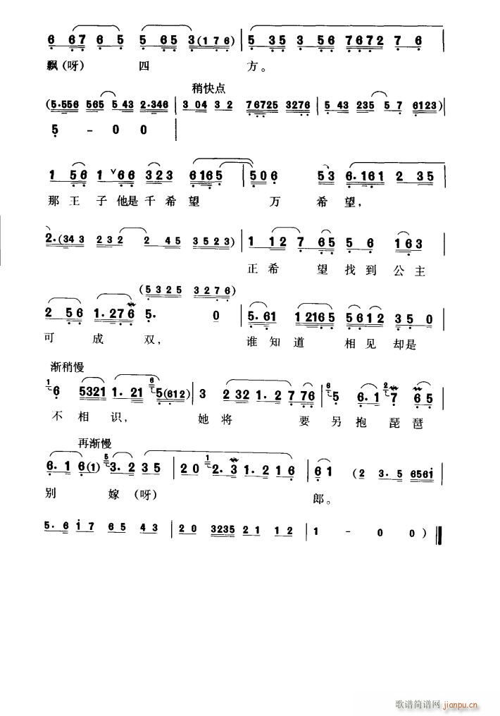 ָٶı(ָ)9