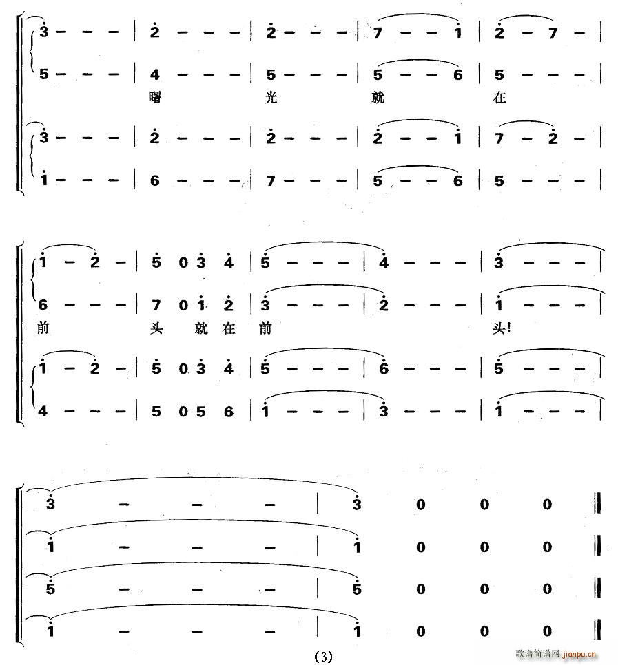 ѹ(ָ)3