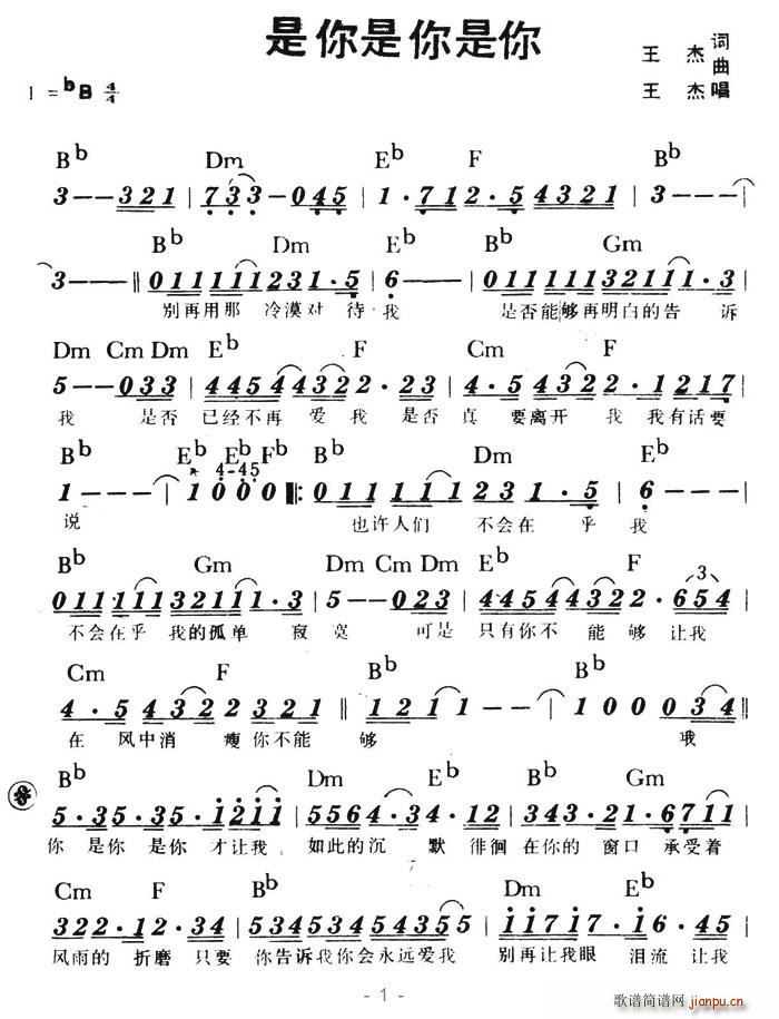 (ָ)1