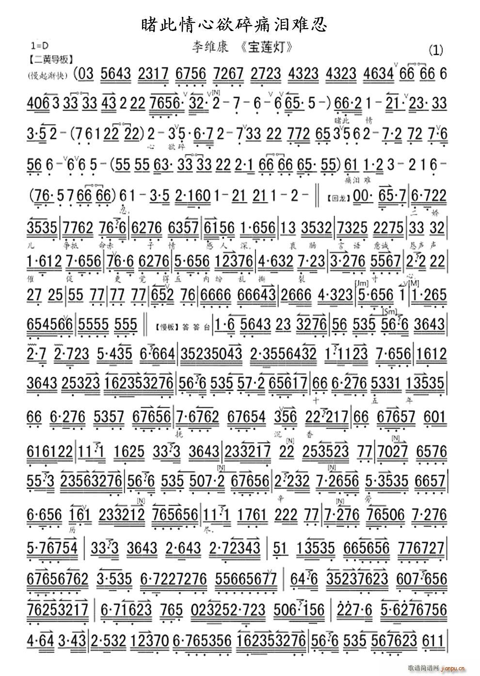 ôʹ  ѡ  糪()1