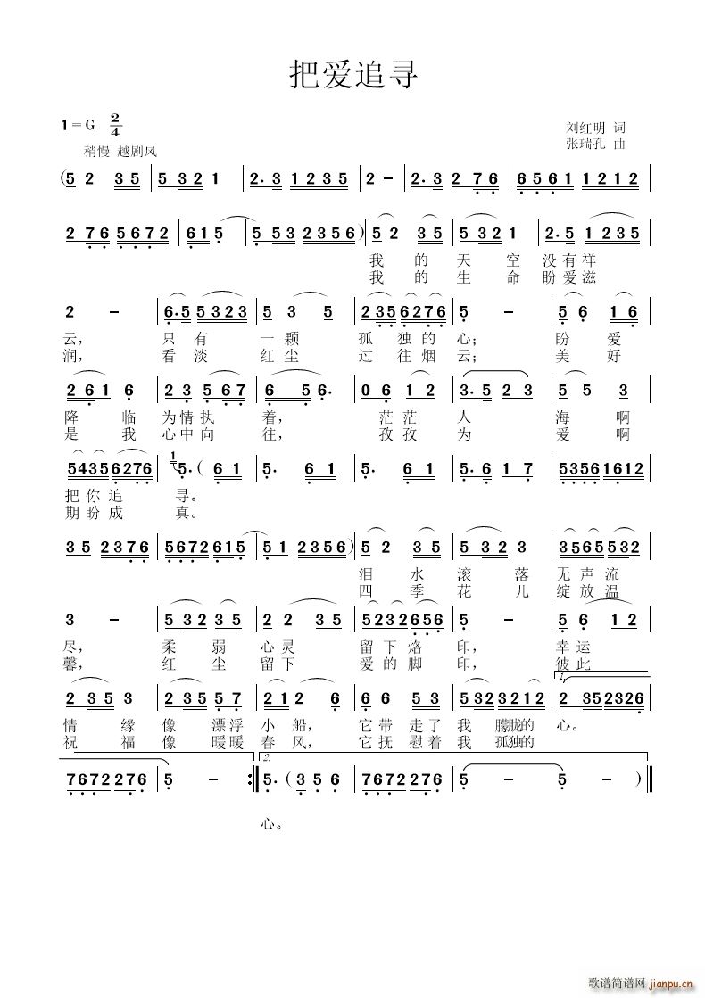 Ѱ׷Ѱ(ָ)1