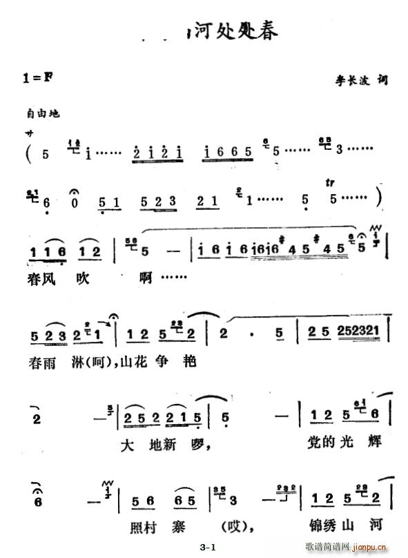 ɽӴ(ָ)1
