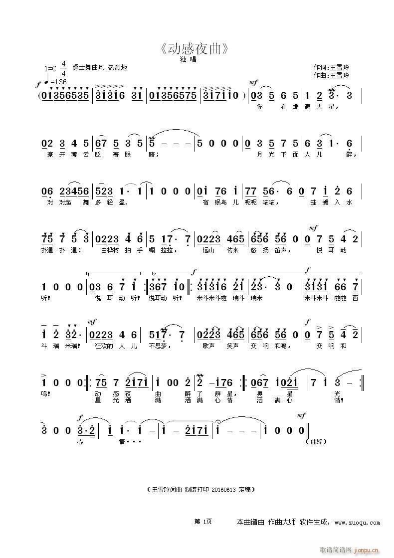 ҹ(ָ)1