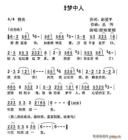 ͵͵ ׷(ʮּ)1