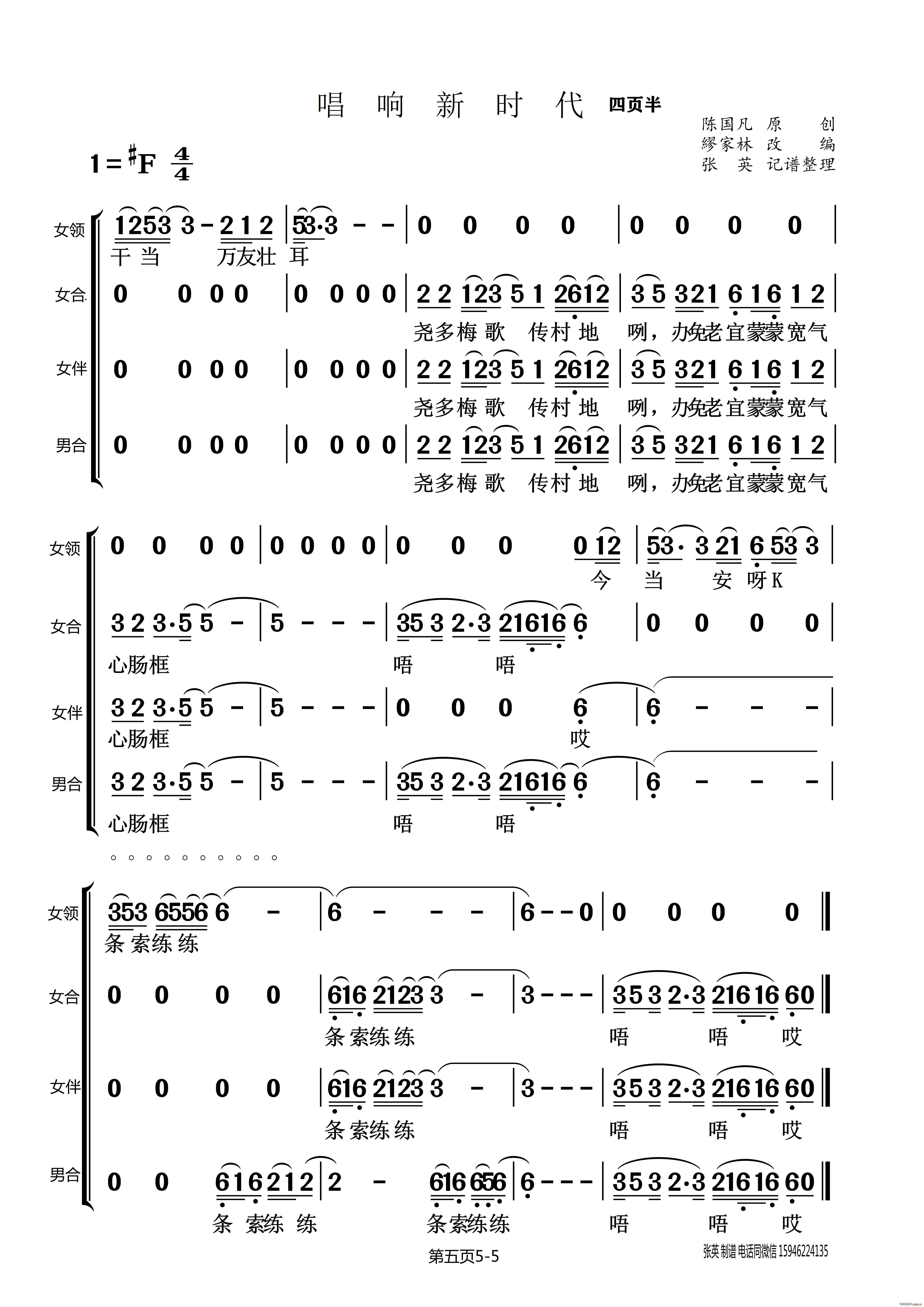 ʱ   ¹(ʮּ)1