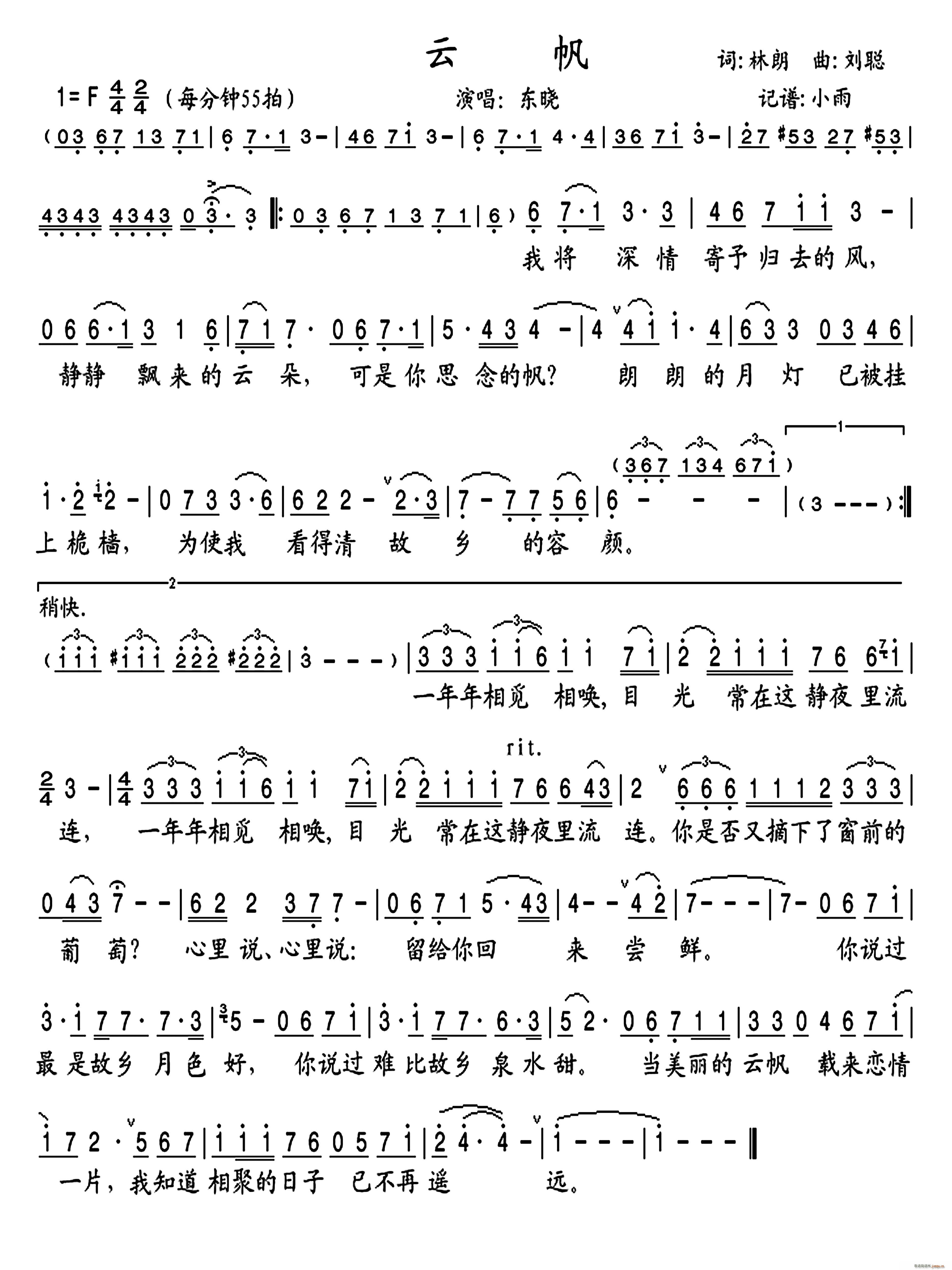 Ʒ(ָ)1