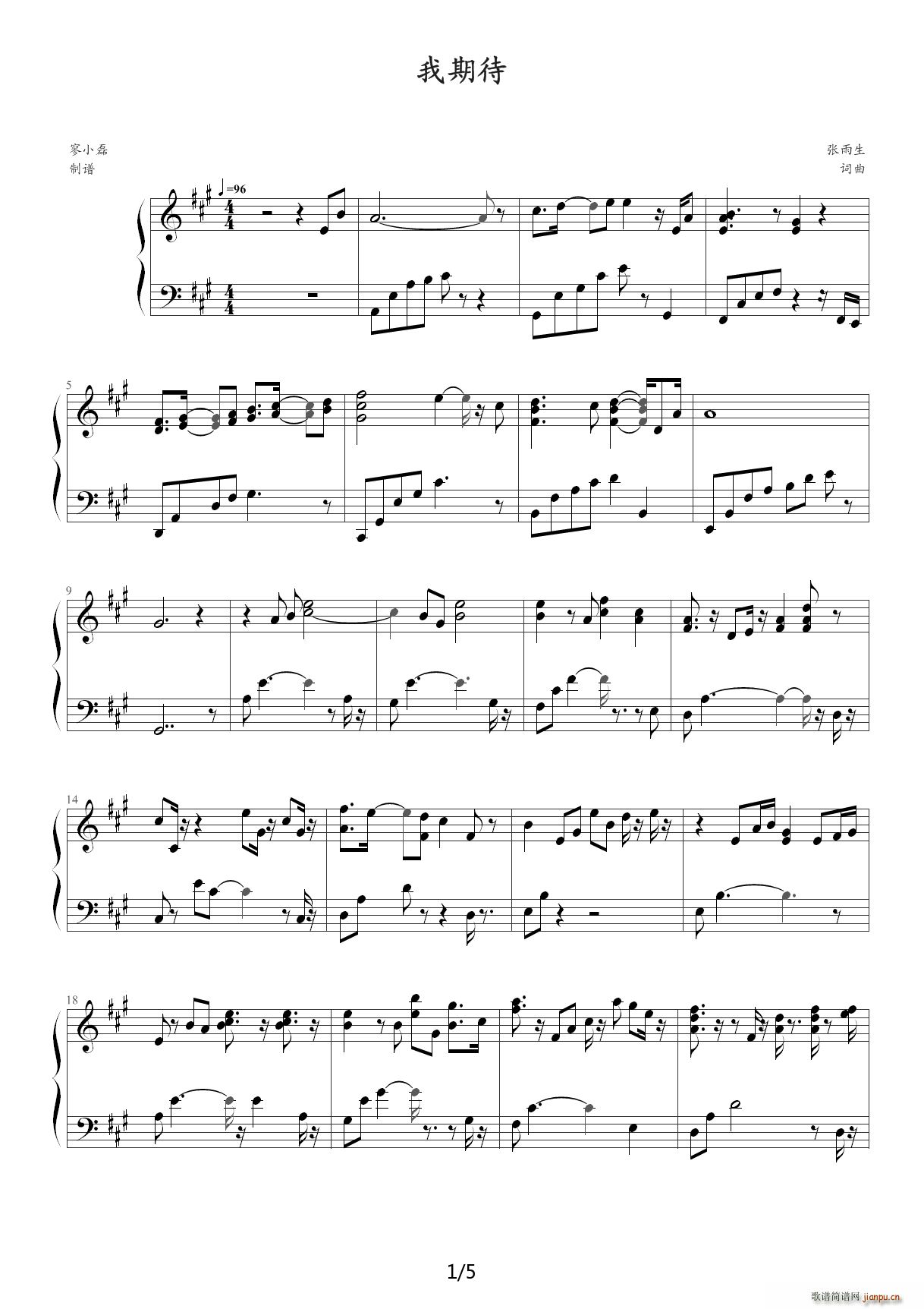 ڴ A()1
