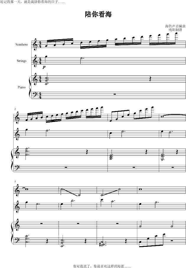 㿴()1