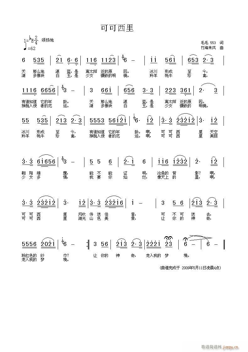 [ԭ]ëë553(ָ)1