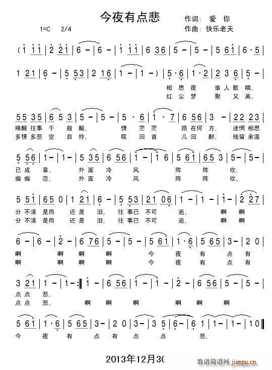 ҹе㱯(ָ)1