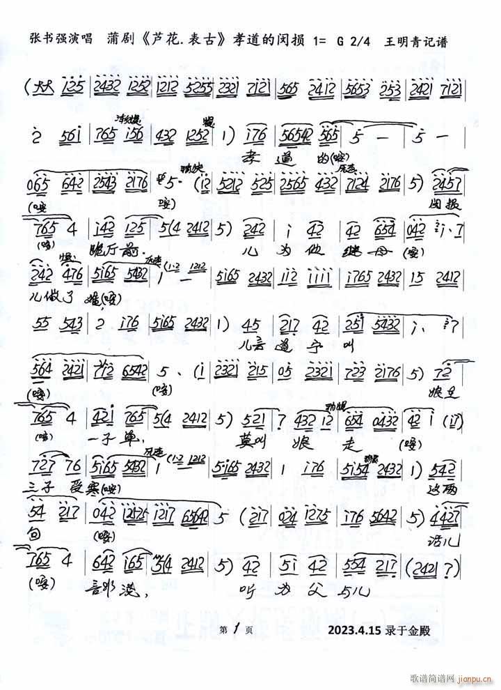 Ѿ «  Т(ʮּ)1