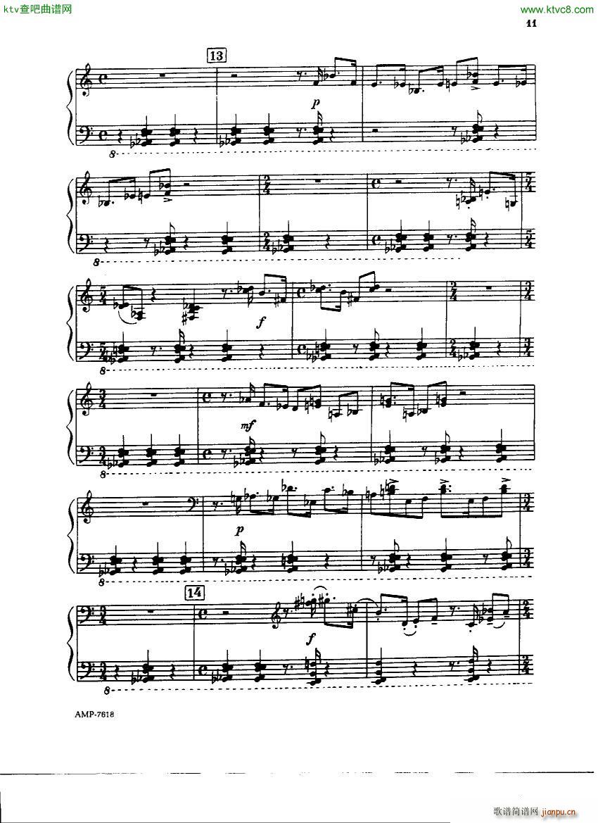 Gubaidulina Sofia Piano Sonata()9