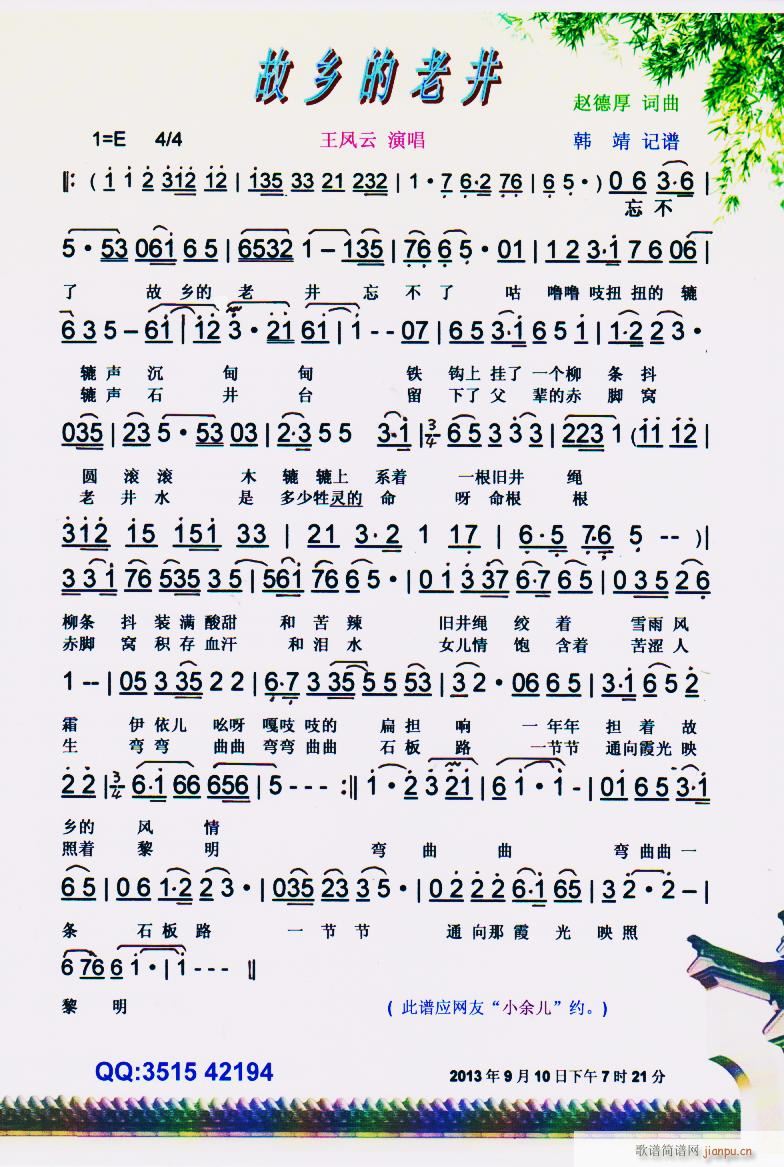 Ͼ (ָ)1