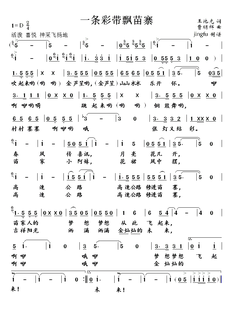 һʴƮկ(ָ)1