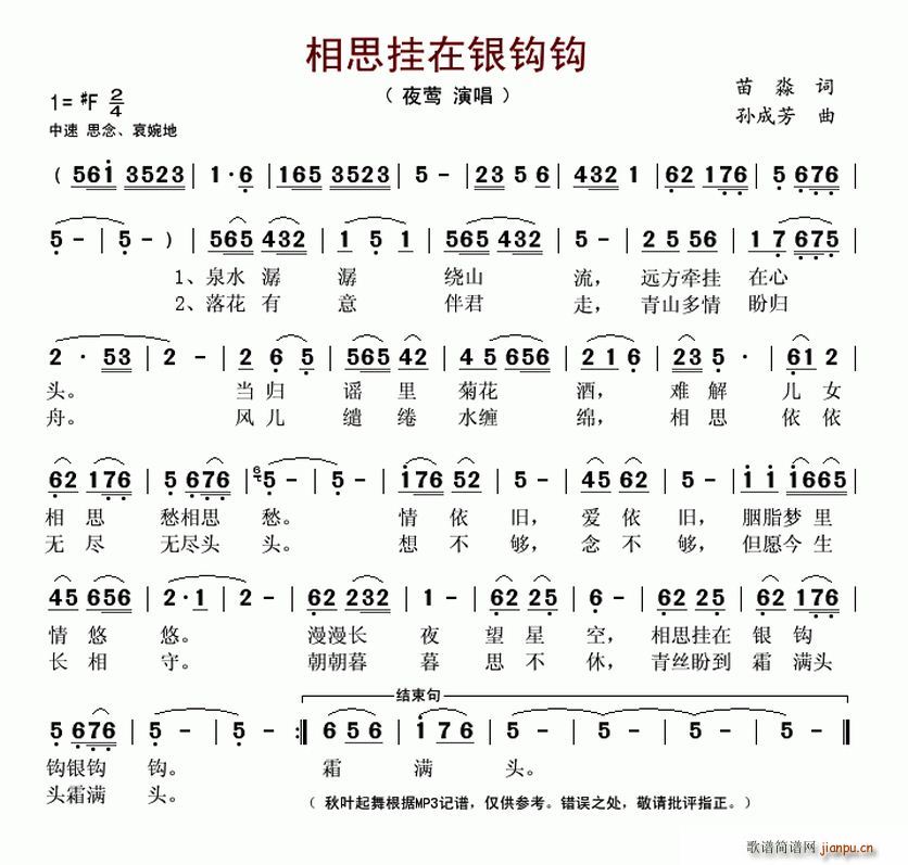 ˼(ָ)1