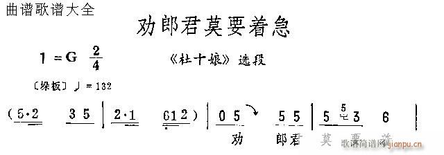 ȰɾĪҪż()1