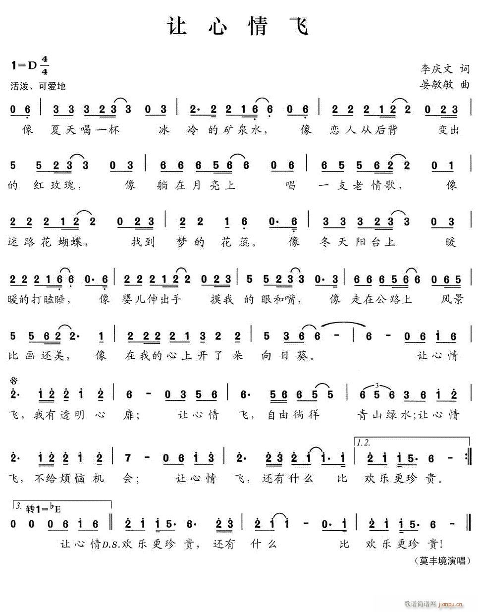 (ָ)1