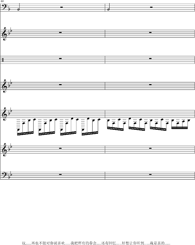 ƣҲ()24
