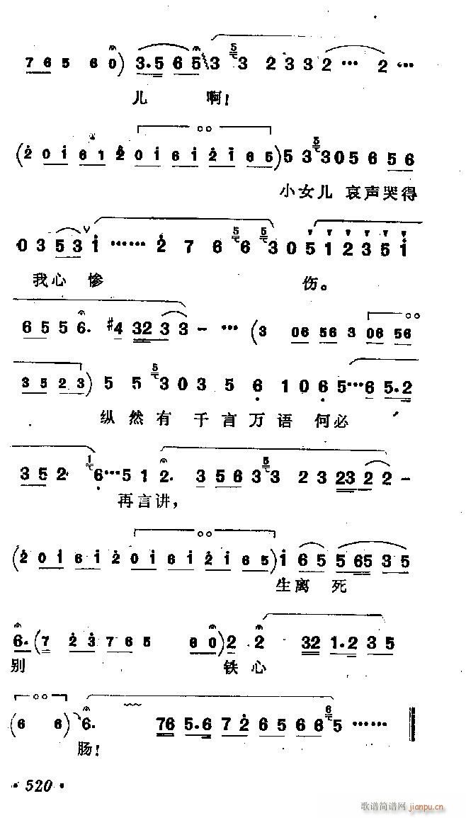 Խ-ޱ()3